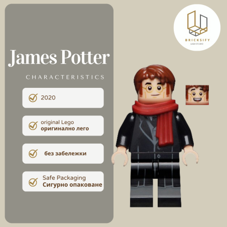 James Potter