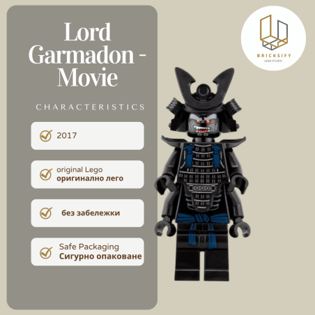 Lord Garmadon 364