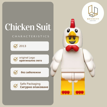 Chicken Suit