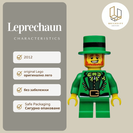 Leprechaun