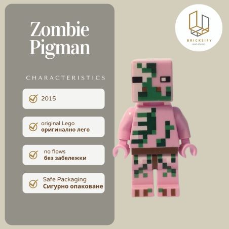 Zombie Pigman