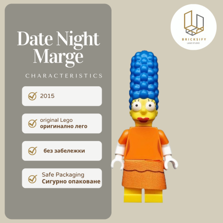 Marge 029