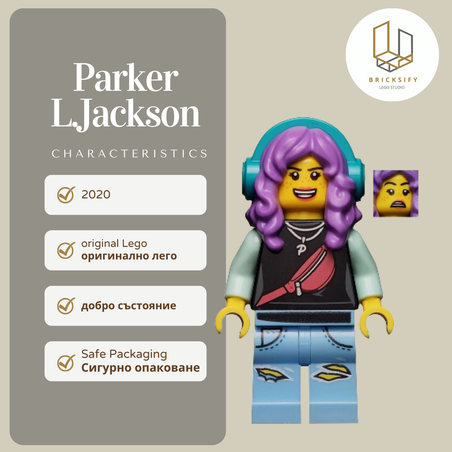 Parker Jackson 49