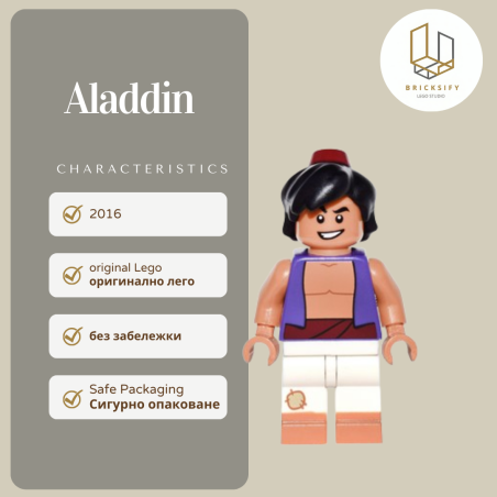 aladdin