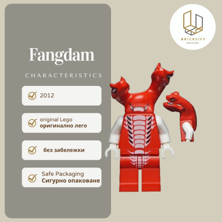 Fangdam 048
