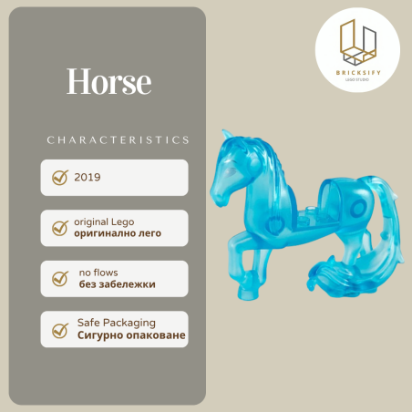 Horse 58484c01pb01