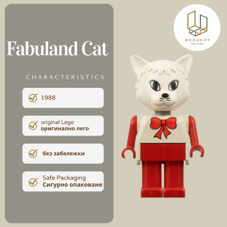 Cat fab 3h