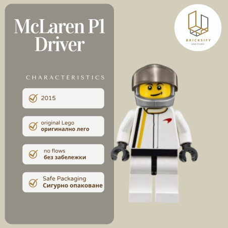 McLaren driver