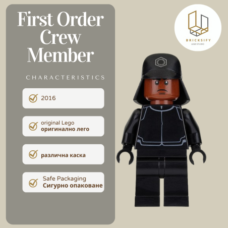 First Order 94