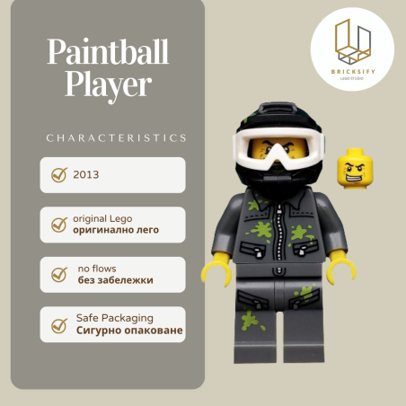 Paintball Player