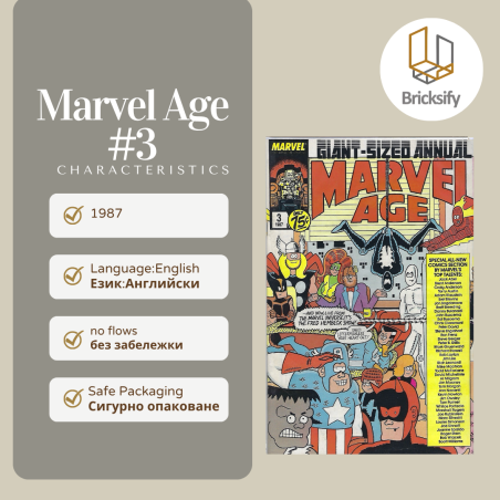 Marvel Age 3