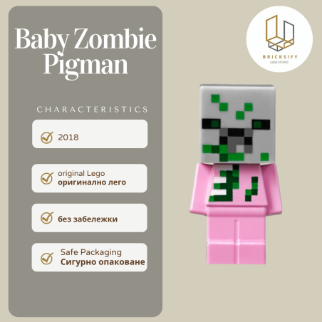 babyzombie pigman