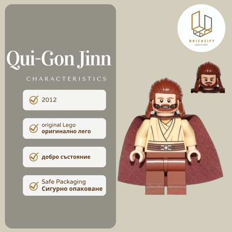 Qui-Gon Jinn 0410