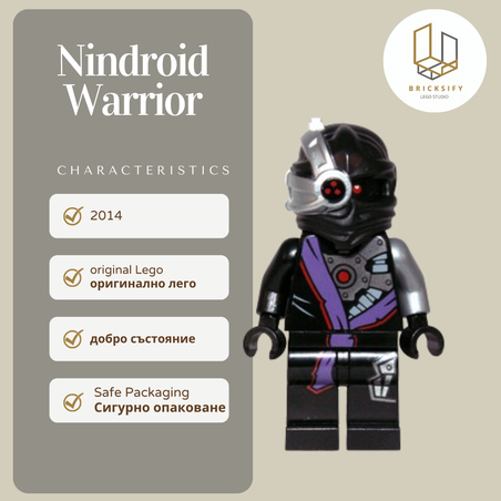 Nindroid Warrior njo0083