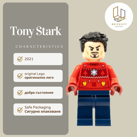 Tony Stark 760