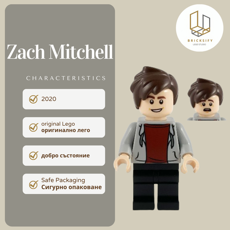 Zach Mitchell 063