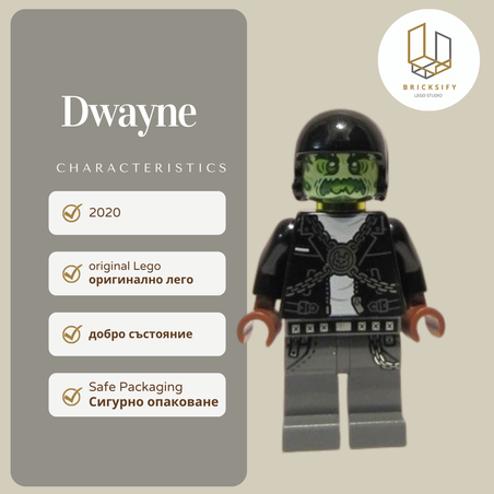 Dwane possessed hs040