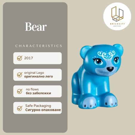 Bear 14732pb04