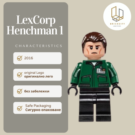 lexcorp 224