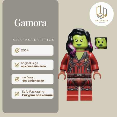 Gamora