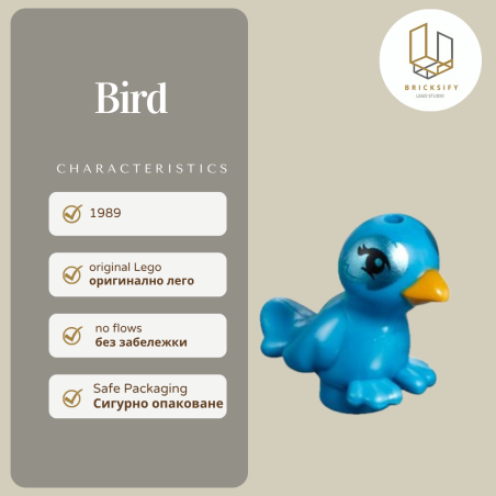 Bird 98388pb07