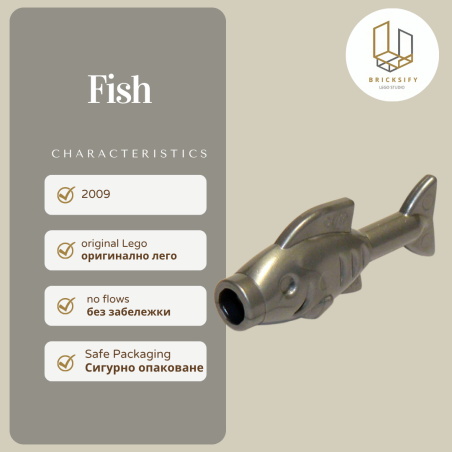 Fish 64648