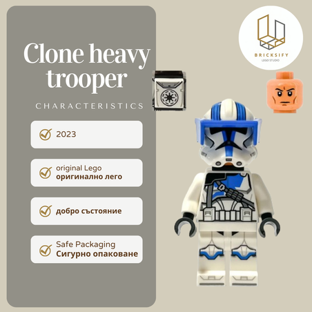Clone Heavy trooper БЕЗ ВИЗИОР 47