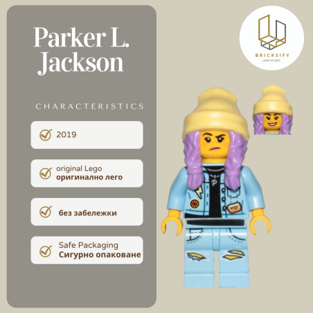 Parker L Jackson hs011