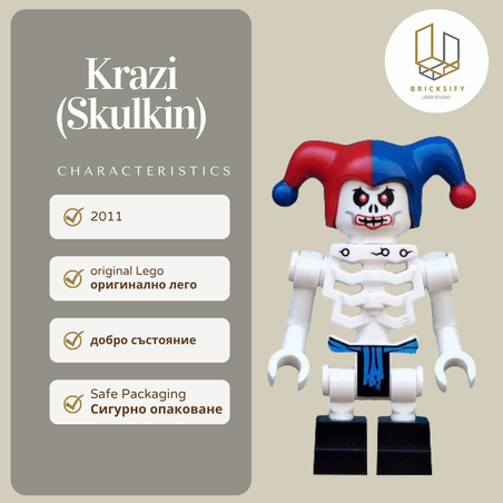 Krazi(Skulkin) 0017