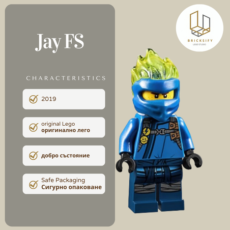 Jay FS 36