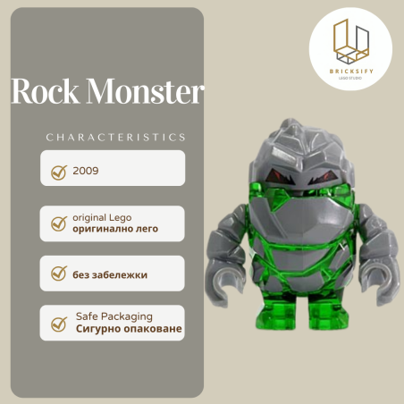 Rock Monster 5