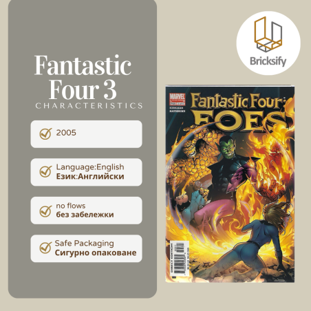 Fantastic Four 3