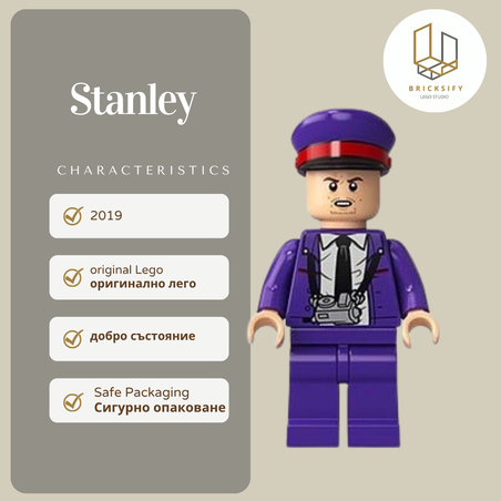 Stanely