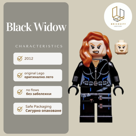 black widow 0035