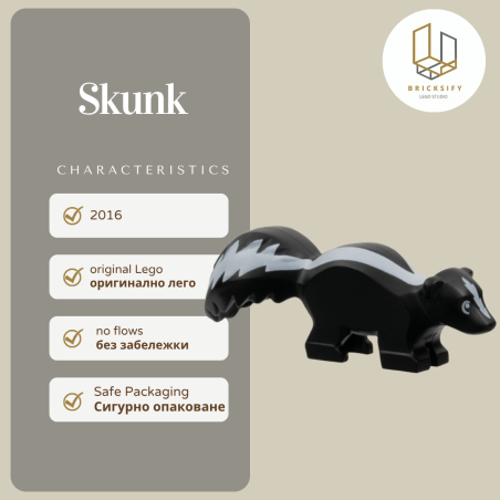 Skunk 24066pb01