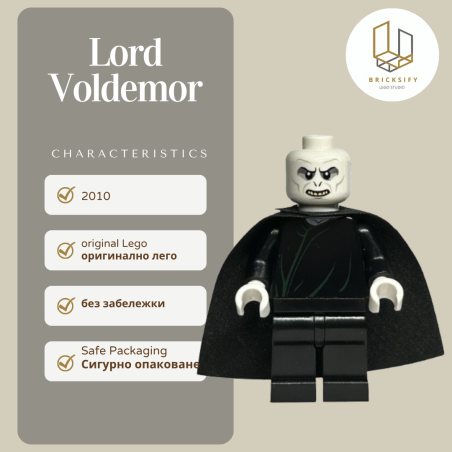 Lord Voldemor 98