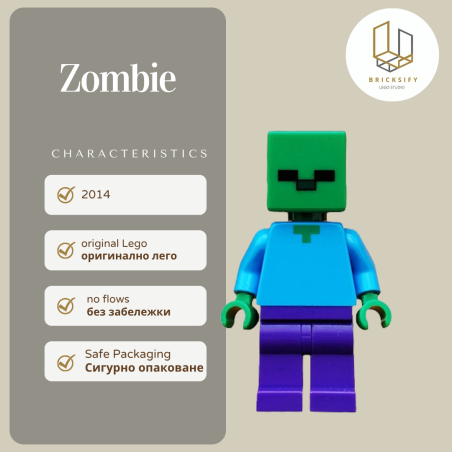 Zombie 2