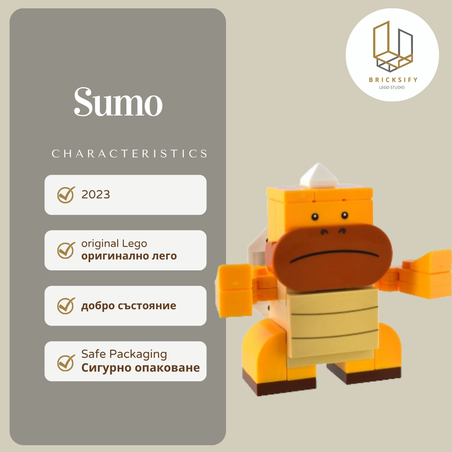 Sumo Bro 0156