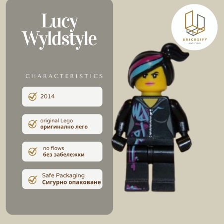 Lucy Wildstyle #2