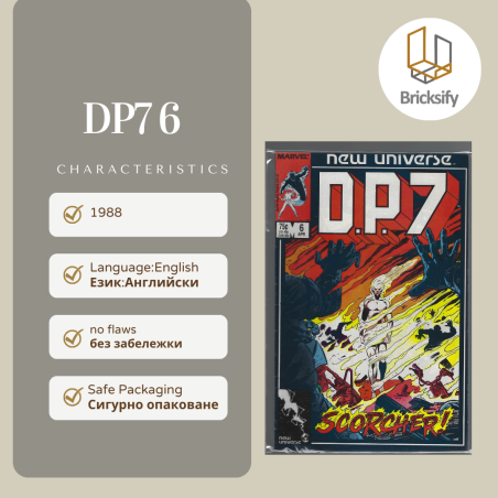 DP7 6