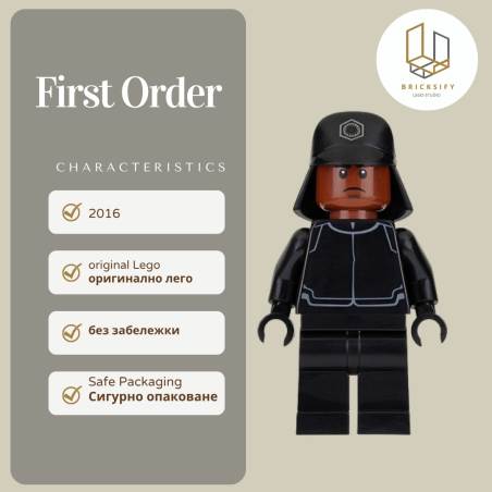 Resistance Officer 99