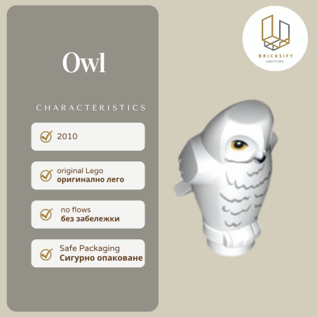 Owl 92084pb03
