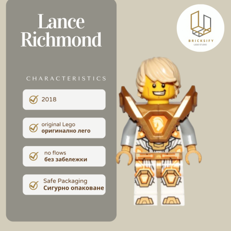 Lance Reihmondx