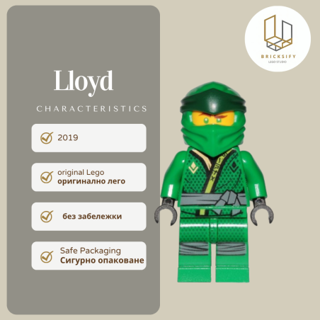 Lloyd 514