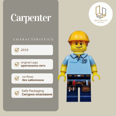 Carpenter