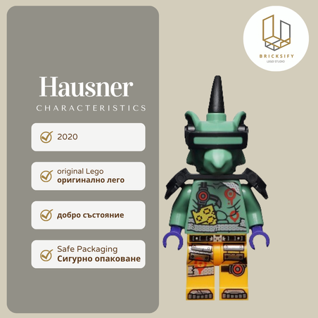 Hauser 0573