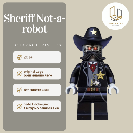sheriff not a robot