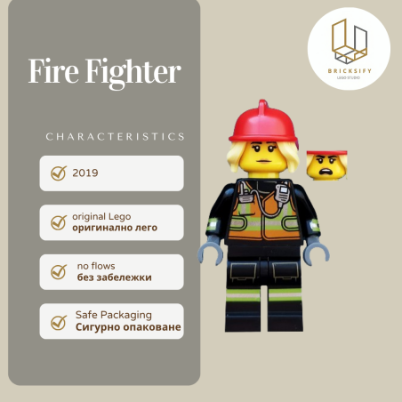 Fire Fighter