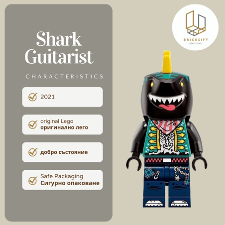 Shark Guitarist 029