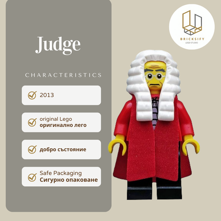 Judge 138